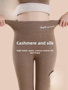 MiiOW | Warm Underwear Bottoms for Women