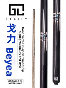Cuppa | Chinese Black 8 Specialized Snooker Cue