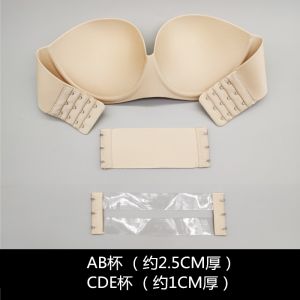 ไร้สาย เสื้อในไม่มีสาย มองไม่เห็น หนาขึ้น งานแต่งงาน เดรส โปร่งแสง Beauty Back Exposing Tube เสื้อท่อนบน Bra Lycra Fabric ชิ้นเดียว