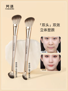 Fangword Dual-Headed Soft Contouring Brush Natural Shadow Nose Shading Brush Makeup Brush for Multiple Skin Types Long Handle