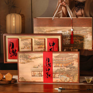 2025 New Moon Cake Packaging Box Ancient Style High End 8 Pieces Meat Ice Skin Flowing Heart Yolk Crisp Pastry Mid-Autumn Gift Box Empty Box