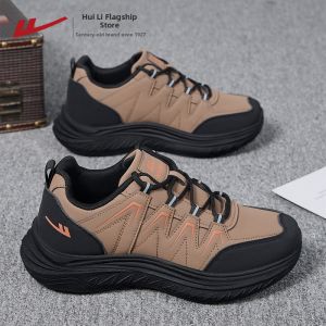 Warrior | Summer Breathable Men Thick Sole Casual Shoes