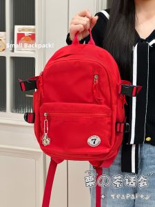 KDMILD | Trendy Lightweight Student School Bag