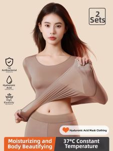 TENGNAIMEI | Thermal Insulation Heating Skincare Set