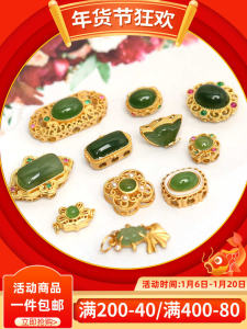 925 Silver Gold Plated Jadeite Horse Saddle Pendant Four Leaf Clover Good Luck Goldfish Pendant Wealth Attraction Bead DIY Accessories