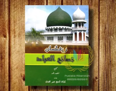 Ringkasan Nasoihul Ibad Sunda Miftahul Huda Manonjaya Tasikmalaya