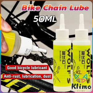 KLIMO Bike Chain Lube Bicycle Chain Lubricant Oil Repair Cleaner 50ML
