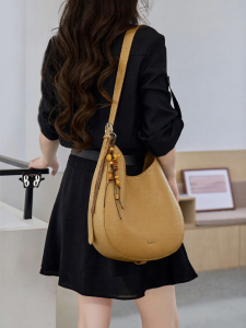 Josiny | Stylish All-matching Crossbody Shoulder Bag