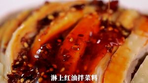 翠宏红油拌菜料 地道川味  CUI HONG RED OIL MIX INGREDIENT 200G