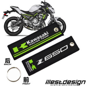 24 KAWASAKI KEYTAG:  Z125 Z250 Z300 Z400 Z650 Z800 Z900 Z900RS Z1000 Z1000SX ZH2 ZH2SX ZH2SXSE Z SERIES KEYCHAIN KEY TAG BIKE ACCESSORIES