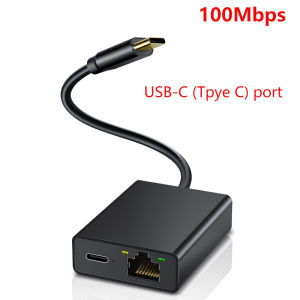 Electop Ethernet Adapter for Chromecast 4K Google TV USBC Type-C to 1000Mbps Network Card for Smartphones Tablets Android Device
