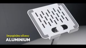Nubwo NST11 Table Stand Foldable 4"-13" แท่นวางมือถือแบบโลหะ สามารถใช้ได้ทั้ง Smartphone และ Tablet
