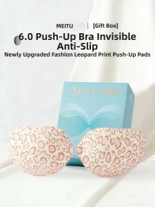 MEITU | Lift Support Invisible Breast Pads Bra