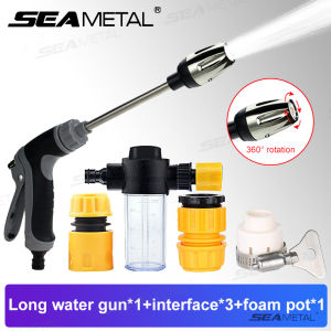 SEAMETAL High Pressure Water Jet Adjustable Metal Spray Nozzle Anti-slip Handle Water Sprinkler For Household Garden Car