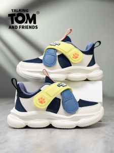 Summer Lightweight Breathable Boys Shoes