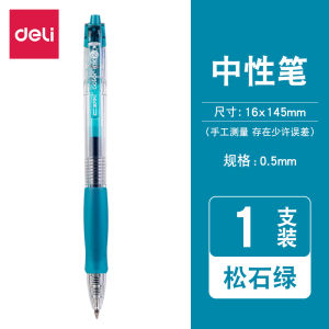 Delight Colorful Ballpoint Pens Smooth Note Taking Bullet Tip Multi Color Ink Writing Tools for Students Office Supplies