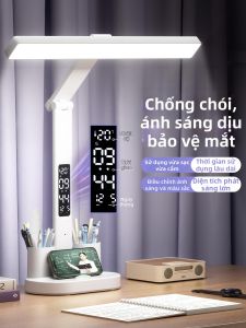 RUYI | Myopia Prevention Study Lamp
