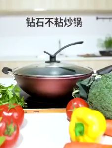 34CM Non Stick Pan Composite Diamond Coating High Quality Non Stick Kitchen Iron Frying Pan
