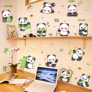 Creative Panda Wall Decals Bathroom Tile Cover up Decorative Kitchen Faux Piss Art Stickers Living Room Patch up Decor