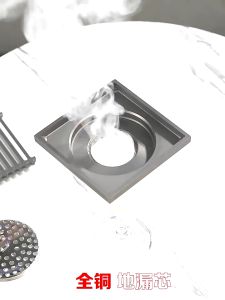 【Free Shipping】Brass Floor Drain Cor Anti-odor Prevention Seal Stopper Sewer Fast Drainage Bathroom Floor Drain Core