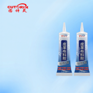 CUTORIN | Seamless Soft Waterproof Cloth Adhesive