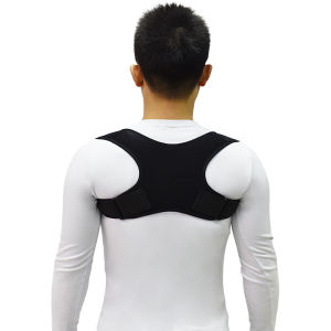 Adjustable Posture Corrector Back Brace Shoulder Support Corrector Prevention Humpback Back Health Care