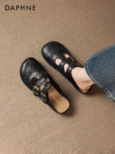 Daphne | Black Breathable Flat Slip On Sandals Half Slippers
