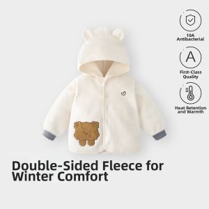 TONGLIANCHUXIN | Thickened Warm Hooded Baby Outerwear
