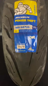 MICHELIN 160X60X15 POWER SHIFT TUBELESS