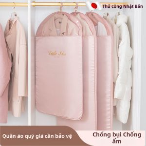JUANSE | Bao Chống Bụi cho Quần Áo