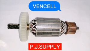 อะไหล่ MT240 MT241ทุ่น MT240 ทุ่นแท่นตัดไฟเบอร์ 14" MT240 MT241 For MAKTEC ทุ่นแท่นตัดเหล็ก 14 นิ้ว ทุ่น MT240 ทุ่น MT241 ฟิลคอยล์ MT240 เฟือง MT240 แปรงถ่าน สวิตช์ MT240