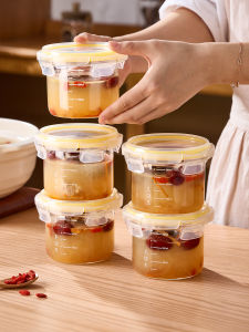 YYIEDERNG | Freezer Safe Glass Storage Container