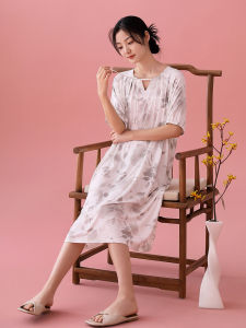 Comfortable Spacious Maternity Chinese Style Homewear