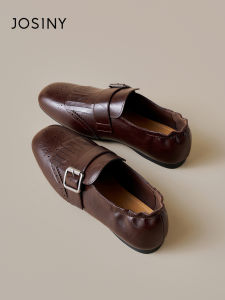 Josiny | Leather Loafer Shoes Brown Flats