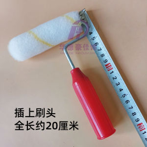 Mini Short Handle Paint Roller 4-inch