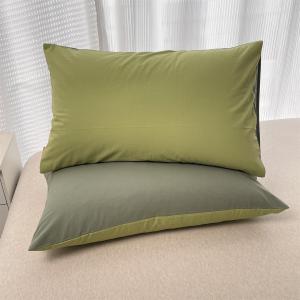 Kiss Dear | Cotton Pillowcase One Pair