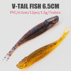 12 pcs 6.5cm Fishing Soft Lure V Tail PVC Bionic Fish 6.5cm Threaded Artificial Baits With Salts Swimbait Fishing Tackle Gear