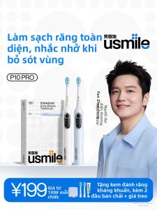 usmile | Bộ Bàn Chải Điện P10 Pro Cho Người Lớn Và Cặp Đôi