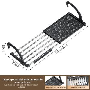 No-drilling Space-saving Sun-drying Rack