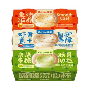 Thức Ăn Cho Mèo Cator Đóng Hộp Tốt Cho Hệ Tiêu Hóa Với Dầu Cá