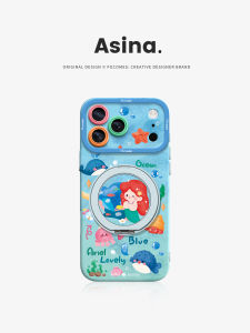 Asina | Magnetic Stand Compatible iPhone Case Liquid Silicone Support Advanced and Cute
