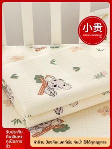 Waterproof Breathable Washable Baby Changing Pad Large Size