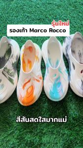 Marco Rocco รองเท้าแตะเดินป่า EVA กันลื่น กันน้ำ ระบายอากาศ น้ำหนักเบา รองเท้าแตะรัดส้น รองเท้าปีนเขาแฟชั่นผู้หญิงผู้ชาย MR8008