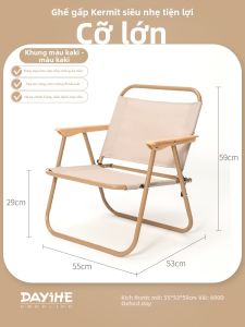 DAYIHE | Ghế Gấp Di Động Siêu Nhẹ Cho Dã Ngoại Picnic Câu Cá