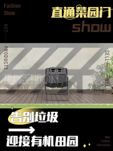 ถังหมักปุ๋ย ถังหมักปุ๋ยอินทรีย์ชีวภาพ ขนาด 160 ลิตร ถังหมุนหมัก เปลี่ยน " ขยะ " ให้กลายเป็นปุ๋ย ปุ๋ย ถังหมักเศษอาหาร ถังหมัก