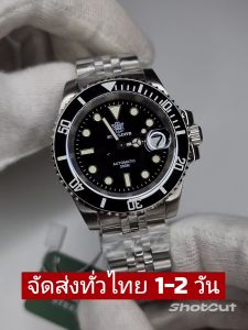 นาฬิกาผู้ชาย นาฬิกาทางการ 1953 Turquoise Color Automatic NH35 Movement Sapphire Glass Black Ceramic Bezel Waterpoof 300m