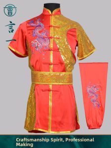 Custom Red Embroidered Performance Martial Arts Suit
