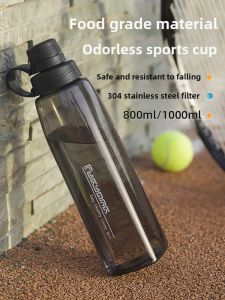 Fugang Large Capacity Sport Water Bottle Mens Plastic Anti-fall Water Cup High Temperature Resistant Student Summer Drinking Mug