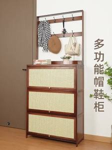 MOLORE | Bamboo Breathable Flippable Multipurpose Shoe Cabinet