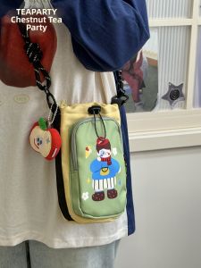 KDMILD | Cute Cartoon Portable Water Bottle Bag